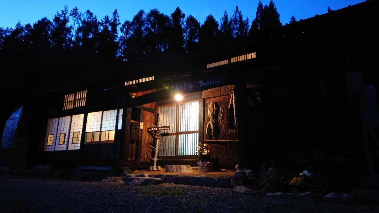 むかしの暮らし体験 1日二組 古民家の宿 みのり家 高山 外观 照片