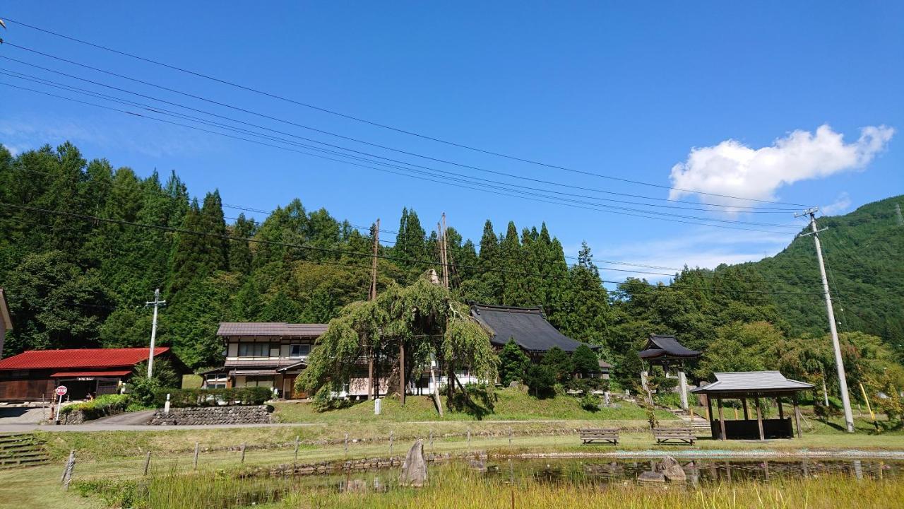 むかしの暮らし体験 1日二組 古民家の宿 みのり家 高山 外观 照片